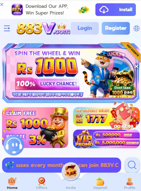 883V Game Best Winning Platform 2026
