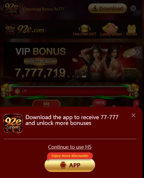 92E Game Best Earning APP